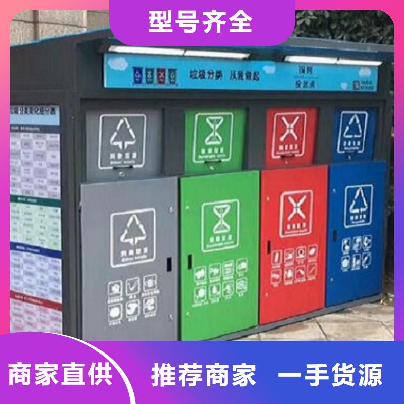 【廣告垃圾箱垃圾箱燈箱制作一手價格】