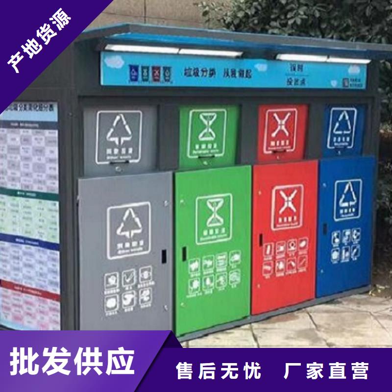 戶外廣告垃圾箱產品介紹