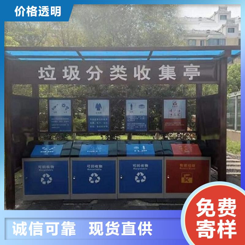 【广告垃圾箱】-智能公交站台企业每一处都是匠心制作锐思不锈钢公交站台