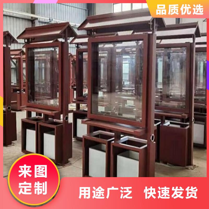 智能广告垃圾箱性价比高