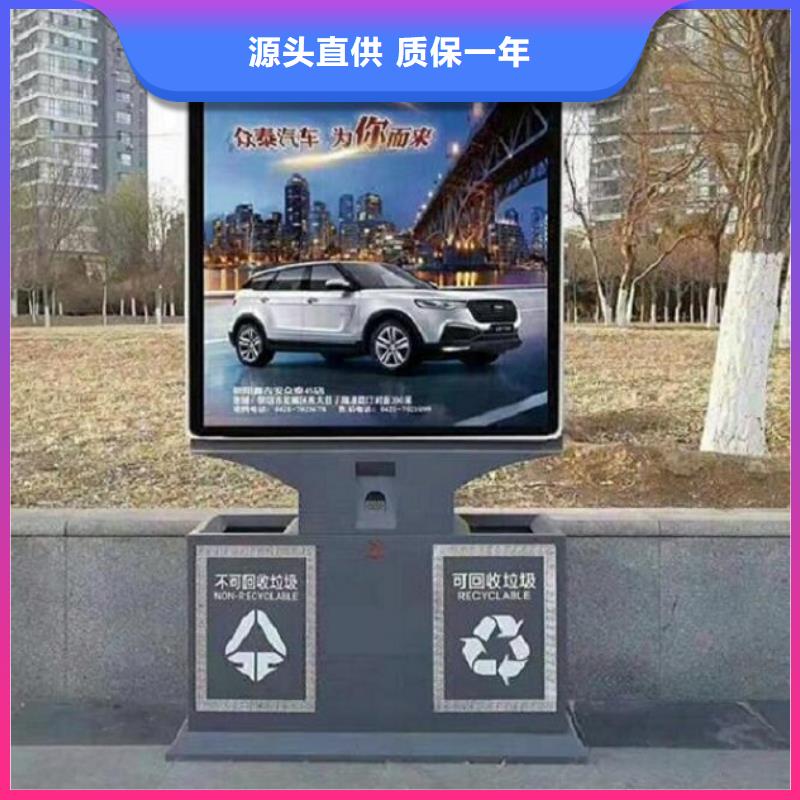 广告垃圾箱不锈钢指路牌灯箱全品类现货