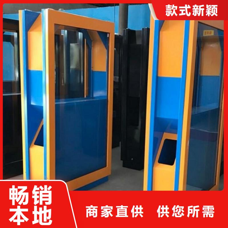 昌宁|隆阳|普洱|西双版纳|曲靖|楚雄|丽江|临沧|德宏【 广告垃圾箱-不锈钢站台生产厂家优良材质】-锐思