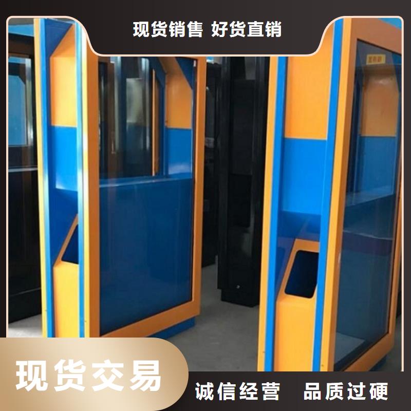 【广告垃圾箱公交站台生产厂家助您降低采购成本】