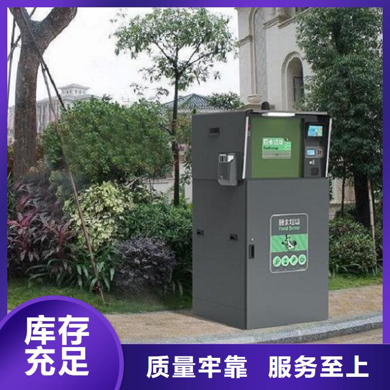 广告垃圾箱-仿古候车亭好货直销