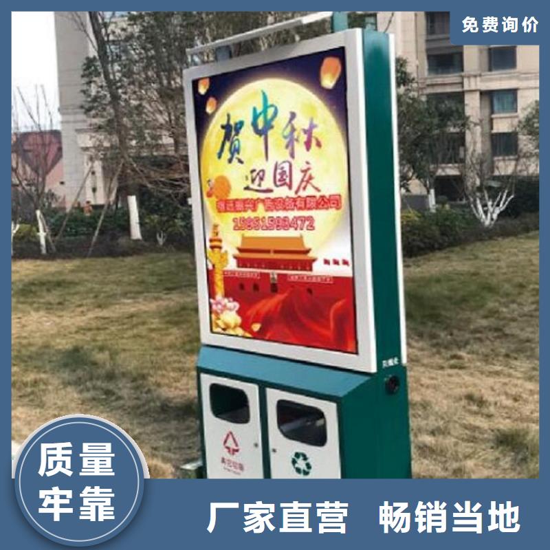 不銹鋼廣告垃圾箱發貨及時