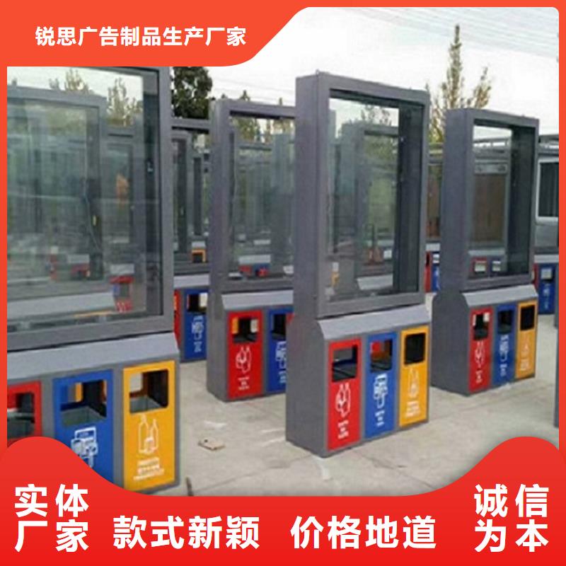 【广告垃圾箱滚动灭蚊灯箱高品质现货销售】