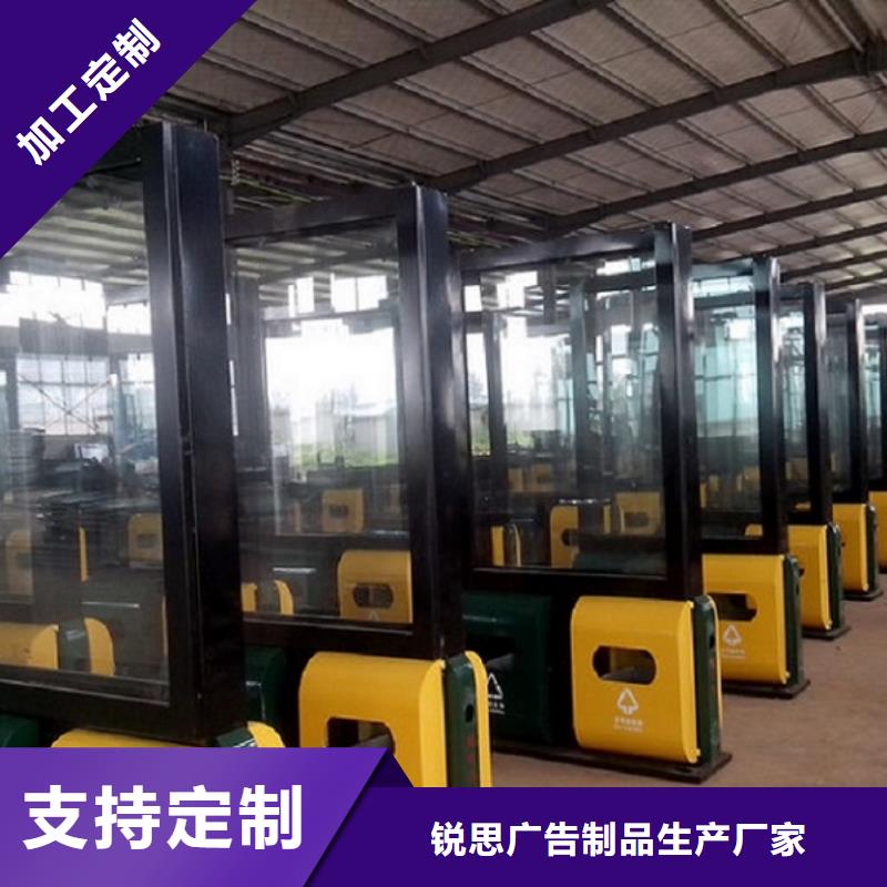 【广告垃圾箱垃圾箱灯箱制作一手价格】