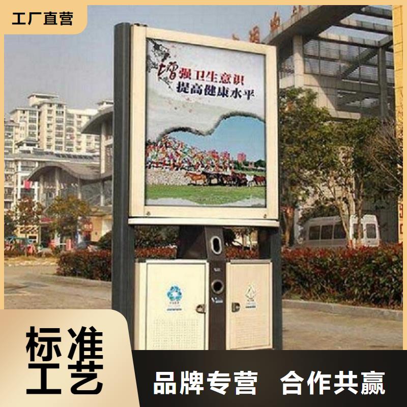 【广告垃圾箱垃圾箱灯箱制作一手价格】