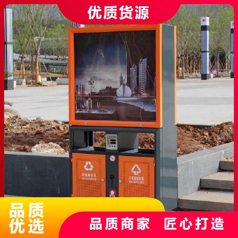 【廣告垃圾箱】滾動滅蚊燈箱誠信經(jīng)營質(zhì)量保證