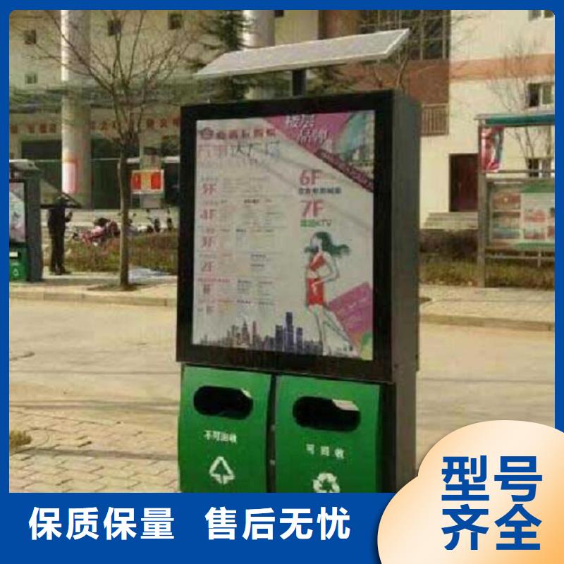 LED广告垃圾箱性价比高