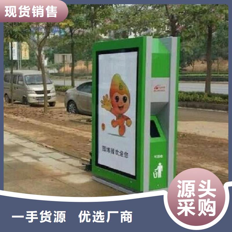 新款廣告垃圾箱質量放心