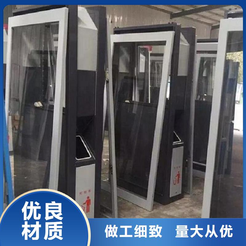 特色广告垃圾箱厂家