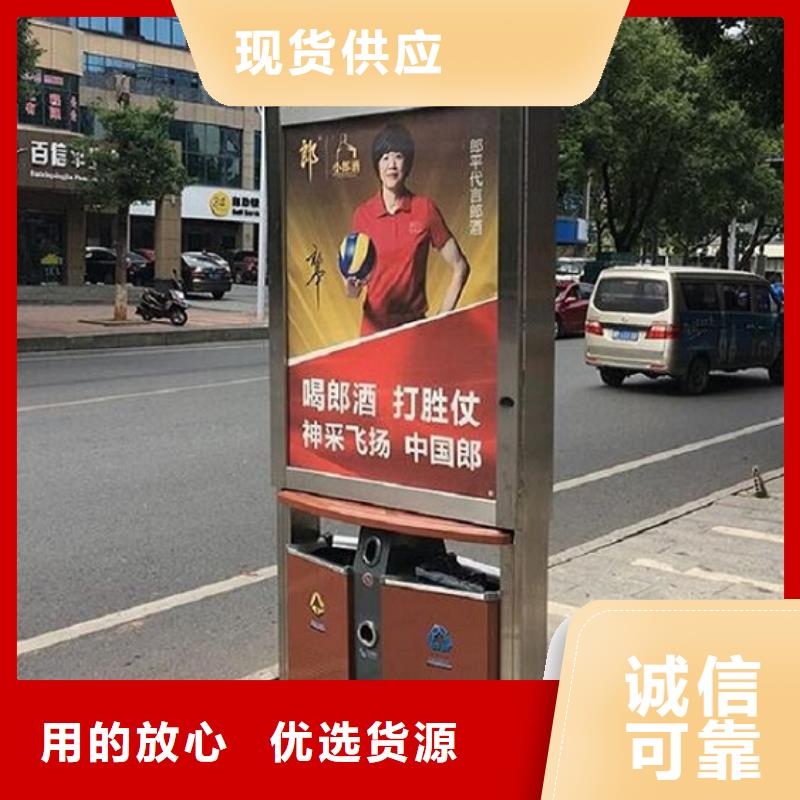 户外广告垃圾箱产品介绍