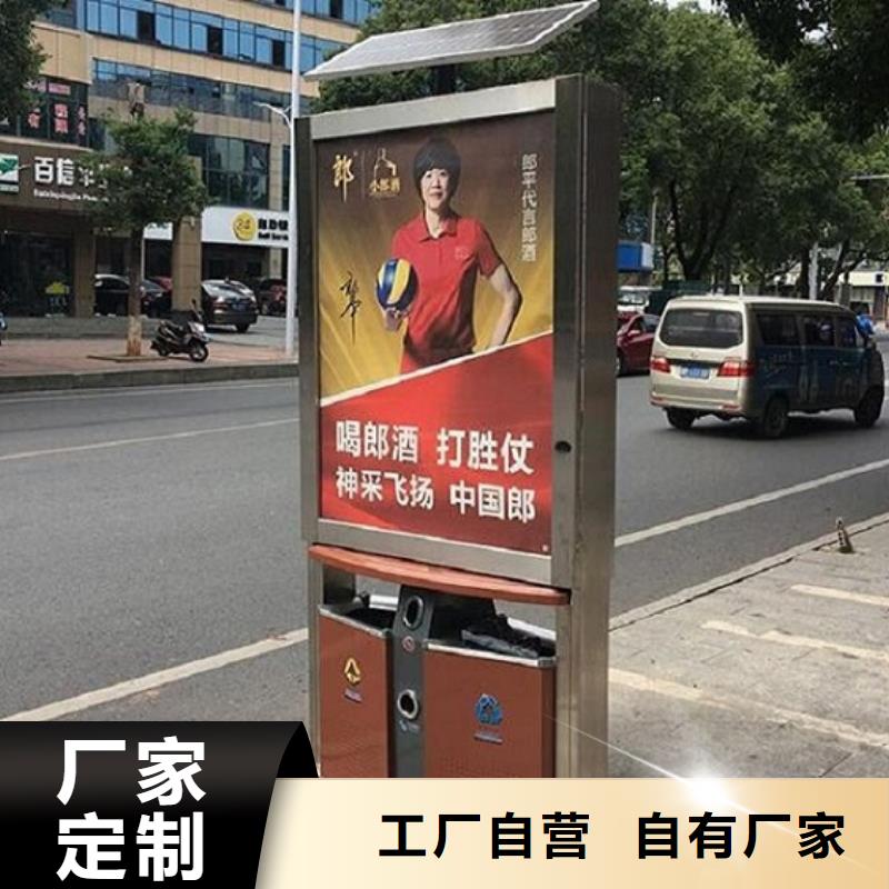 时尚款广告垃圾箱品质保障