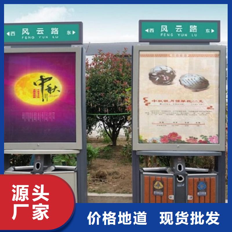 LED广告垃圾箱支持定制