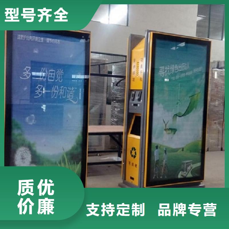 LED广告垃圾箱性价比高