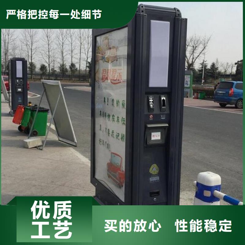 時尚款廣告垃圾箱品質保障