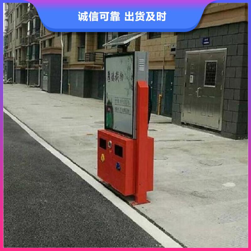 時尚款廣告垃圾箱品質保障