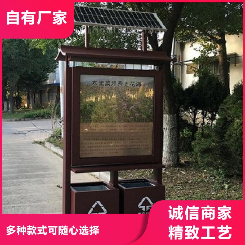 【广告垃圾箱滚动灭蚊灯箱高品质现货销售】