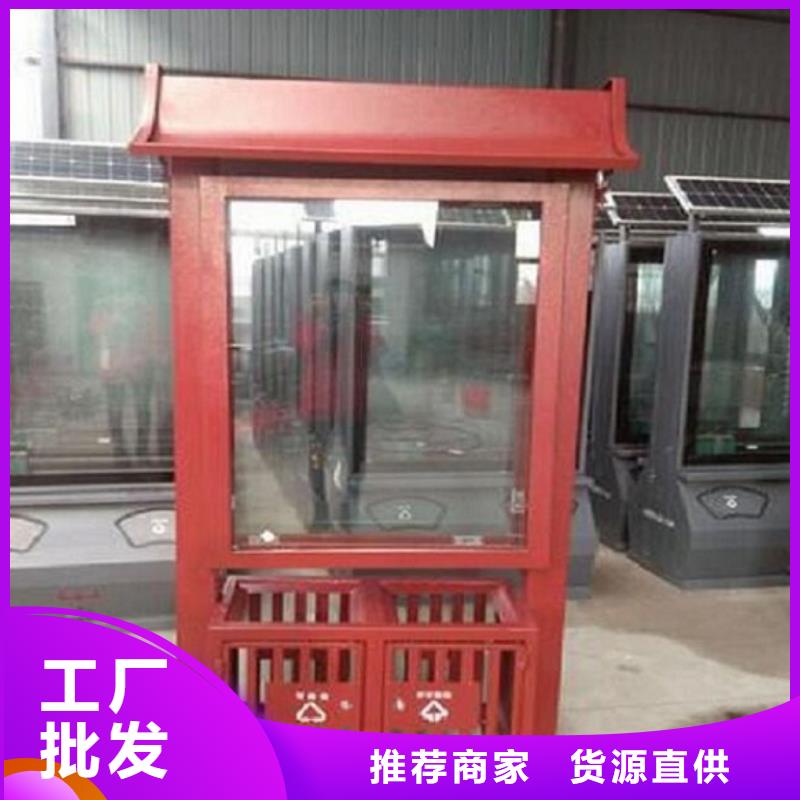 广告垃圾箱-不锈钢站台制作订购
