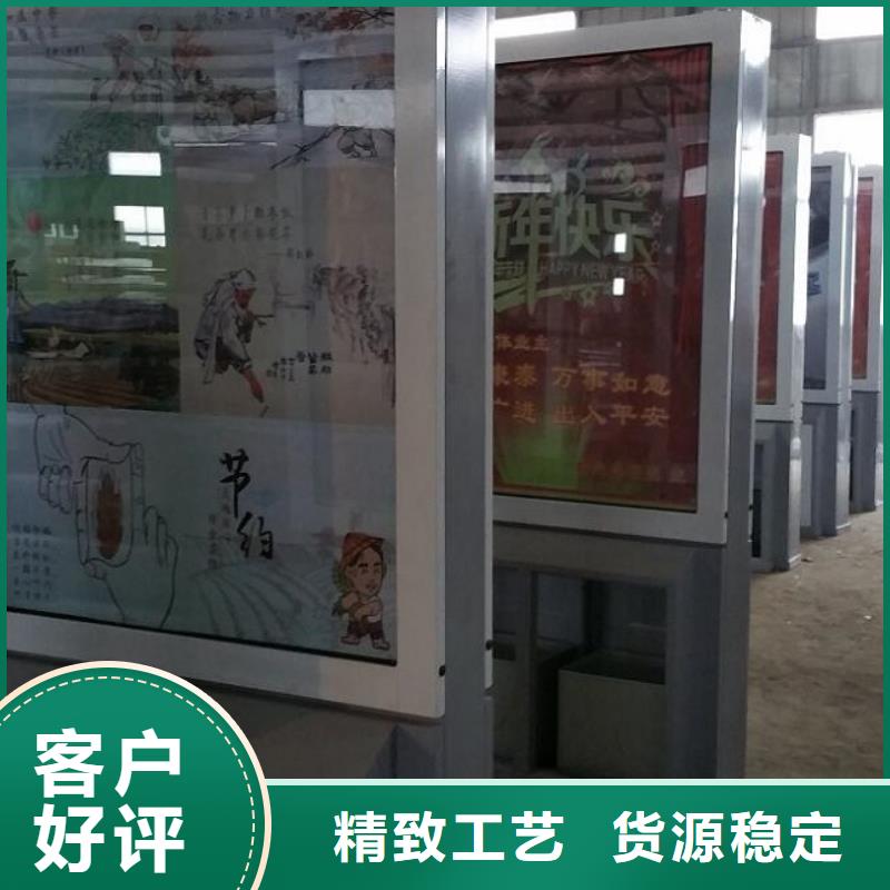 【广告垃圾箱滚动灭蚊灯箱高品质现货销售】