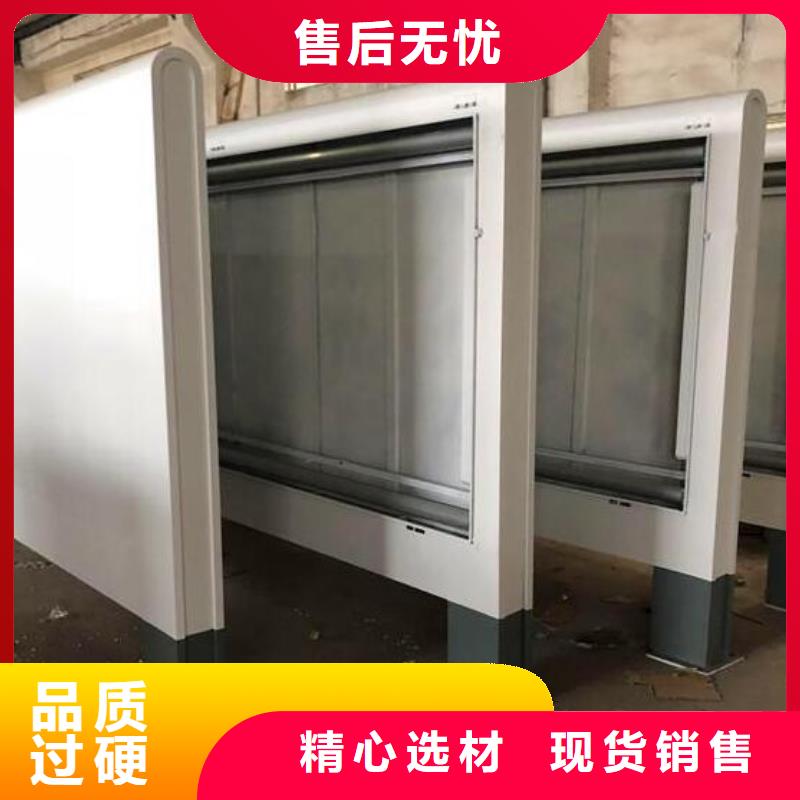 顺昌|建阳|福州|漳州|宁德|三明【 LED滚动灯箱候车亭生产厂家交货准时】-锐思