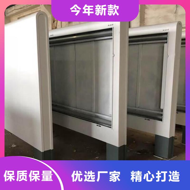 LED滚动灯箱滚动灭蚊灯箱制作种类丰富