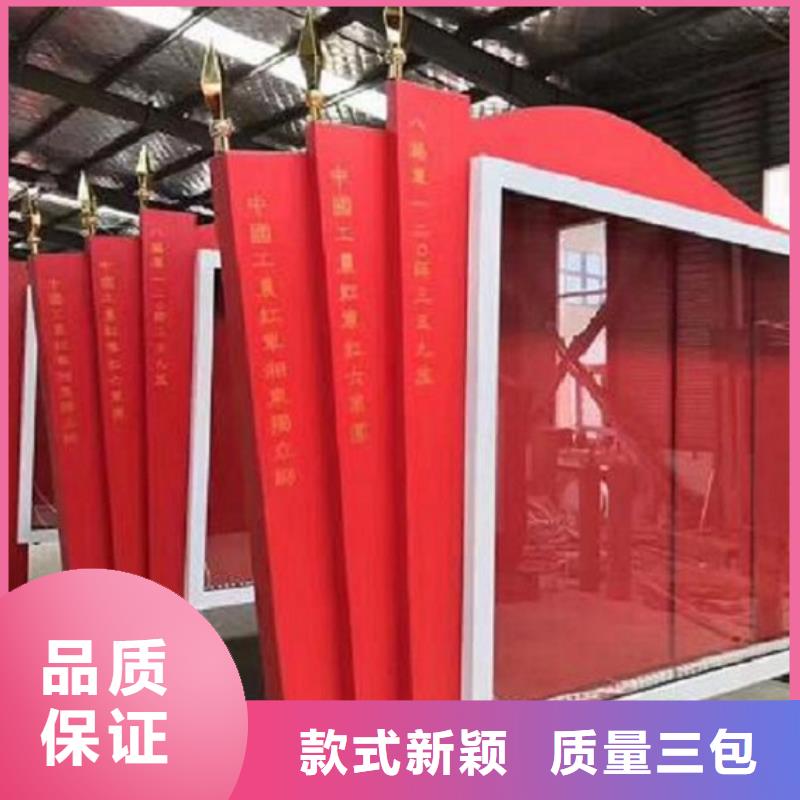 【LED滚动灯箱,候车亭制作长期供应】