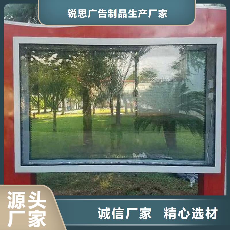 LED滚动灯箱-【LED阅报栏灯箱制作】好品质用的放心
