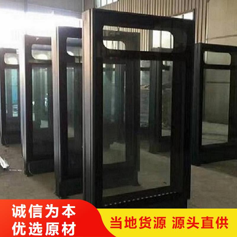 LED滚动灯箱-【LED阅报栏灯箱制作】好品质用的放心