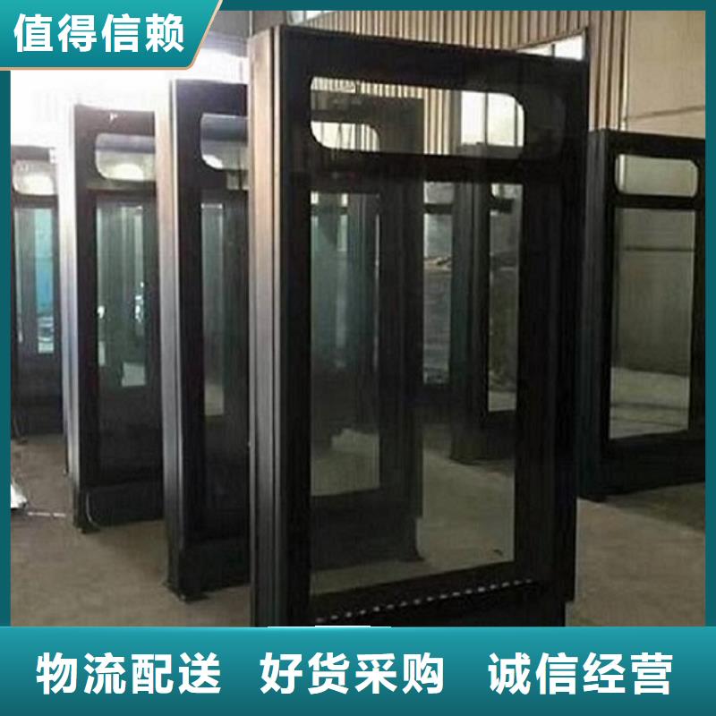 中式仿古LED滚动灯箱服务理念