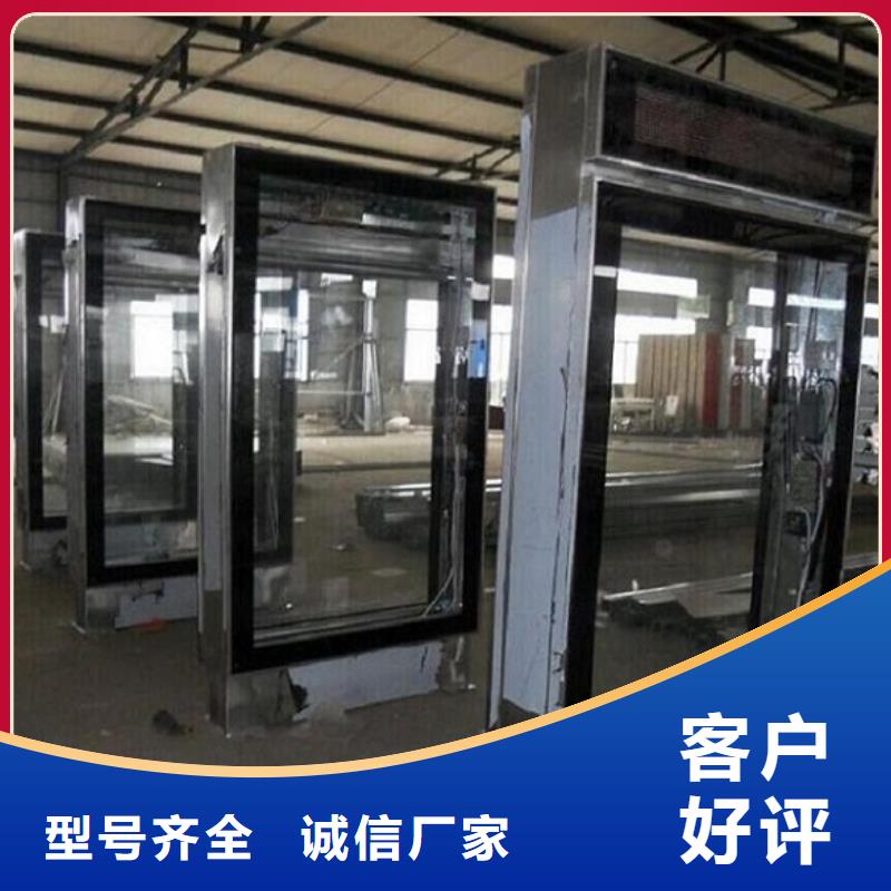醫院簡約LED滾動燈箱流行款式