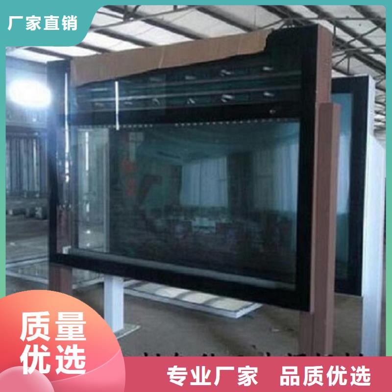 中式仿古LED滾動燈箱優勢分析