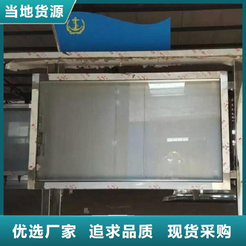 不锈钢LED滚动灯箱功能总结