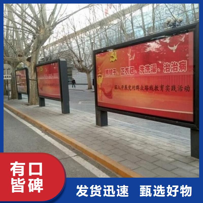 铝合金异形LED滚动灯箱主要构造