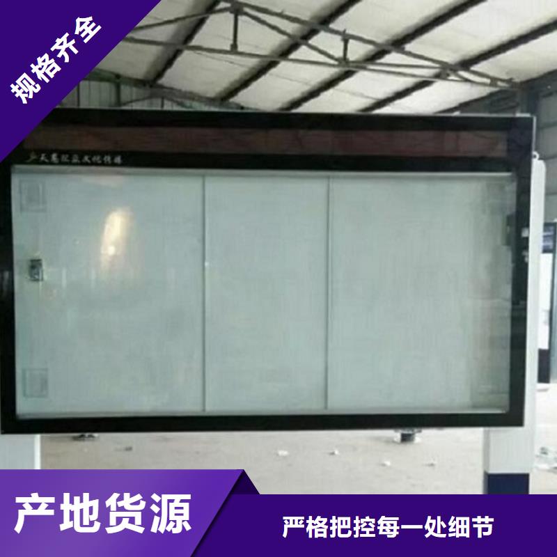不锈钢公交站台视频-福建省南平市锐思不锈钢公交站台可服务区域松溪|延平|龙岩|莆田|福州|漳州|泉州|厦门等
