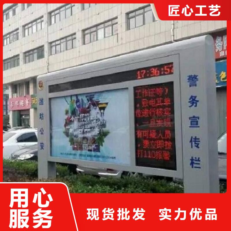 顺昌|建阳|福州|漳州|宁德|三明【 LED滚动灯箱候车亭生产厂家交货准时】-锐思