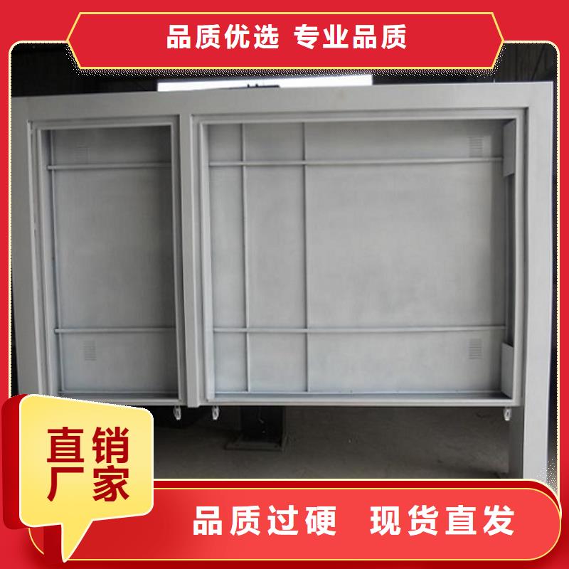 壁挂式LED滚动灯箱主要构造