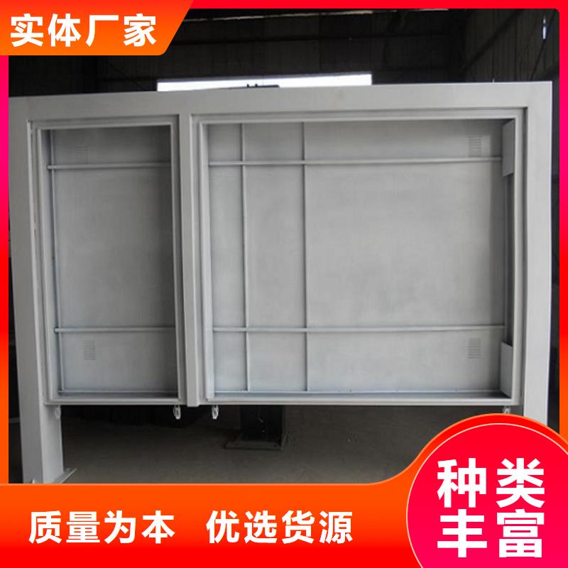 中式仿古LED滚动灯箱功能总结