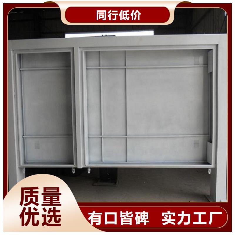 LED滾動燈箱,LED閱報欄燈箱制作支持非標定制