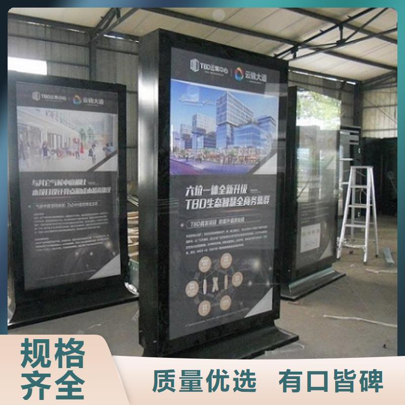 医院简约LED滚动灯箱流行款式