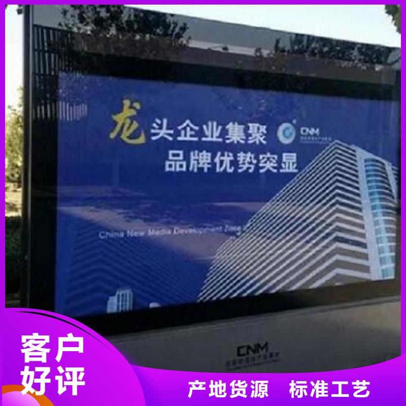 醫院簡約LED滾動燈箱流行款式