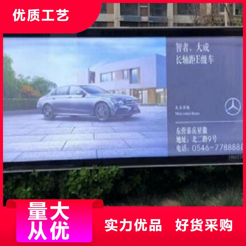 壁挂式LED滚动灯箱功能总结