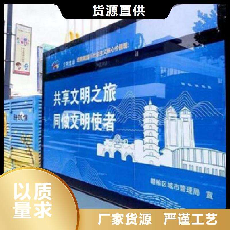 醫院簡約LED滾動燈箱流行款式