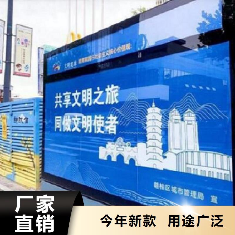 LED滚动灯箱路换画灯箱优质材料厂家直销