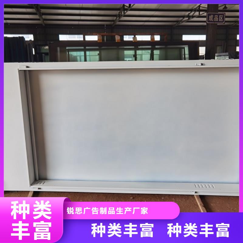 新款路LED滚动灯箱产品结构