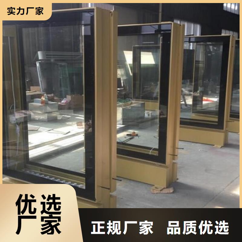 LED滾動燈箱候車亭制造廠家