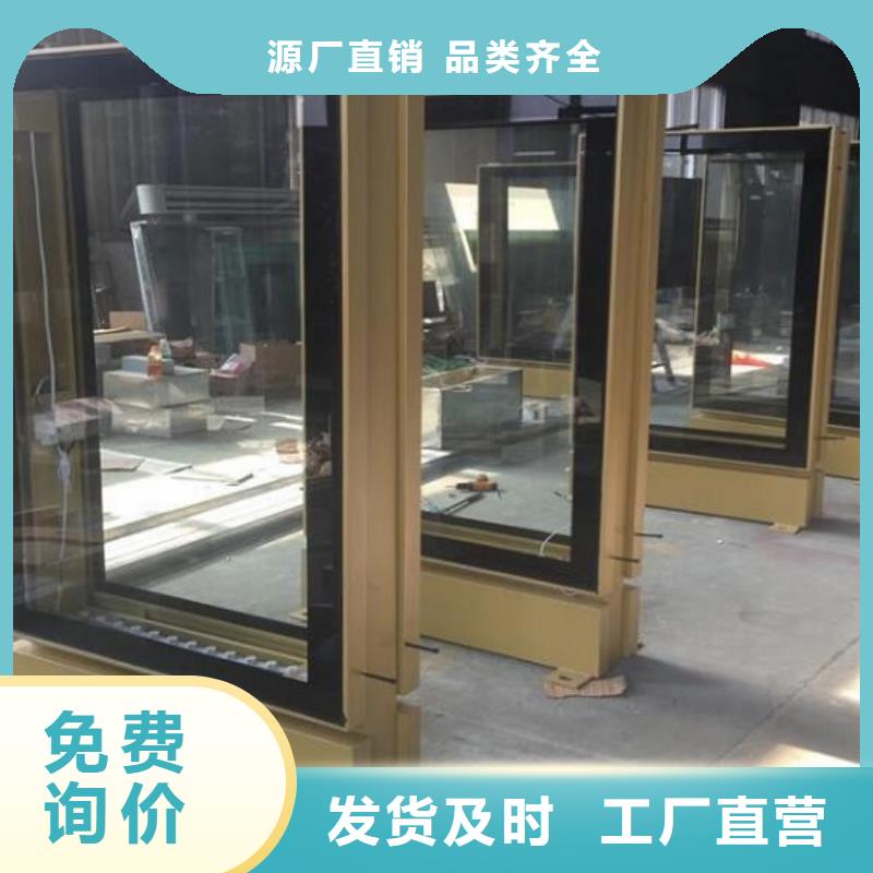 垃圾箱视频-垃圾箱(锐思)覆盖地域辽宁省抚顺市顺城|东洲|鞍山|锦州|阜新|葫芦岛