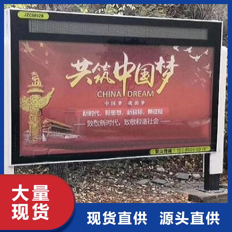 LED滚动灯箱太阳能灭蚊灯箱一站式服务