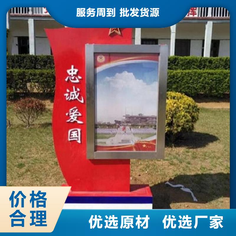 垃圾箱-视频-顺城|东洲|阜新|铁岭|营口|大连|鞍山|丹东垃圾箱定制批发-锐思广告制品生产厂家(抚顺市分公司)